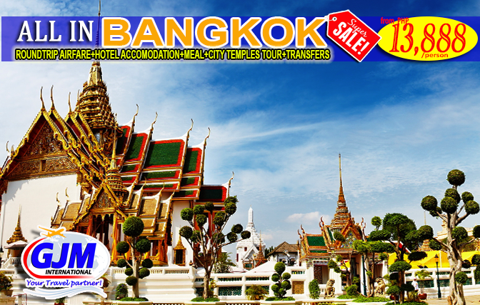 ALL IN BANGKOK PACKAGE WITH CITY TEMPLES TOUR